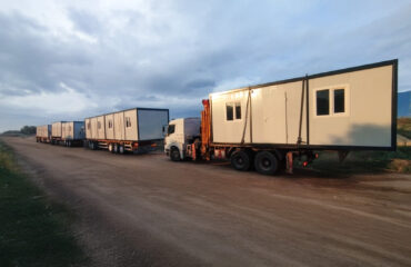 06.12.2025 SEFERIHISAR 5